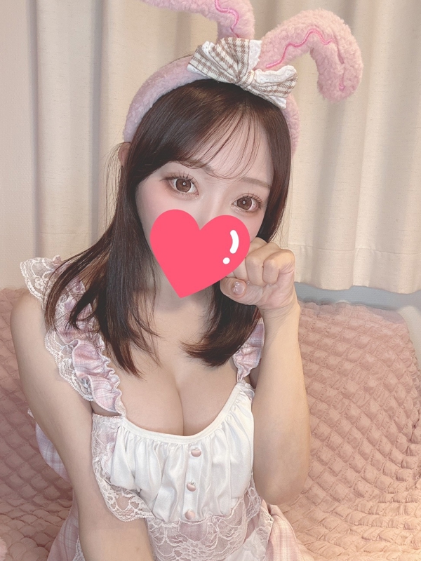 れな