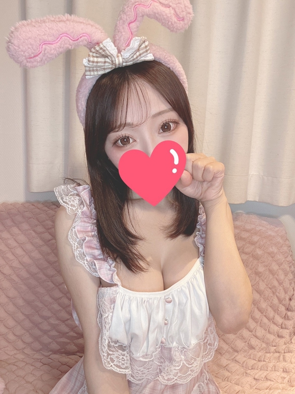 れな