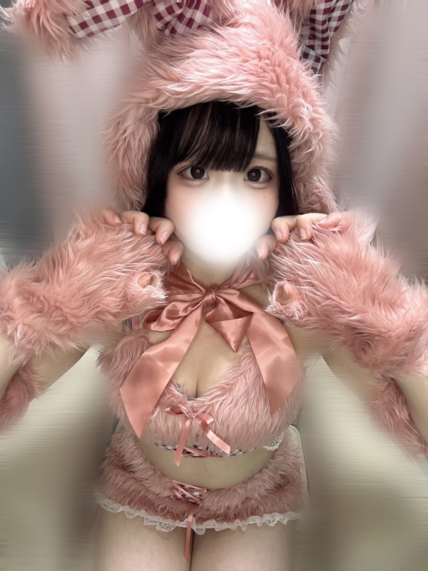 ねむ
