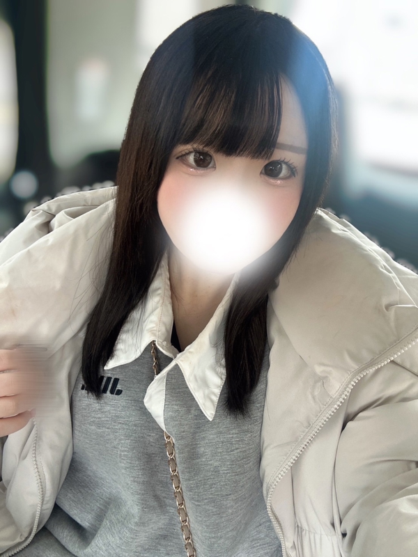 ねむ